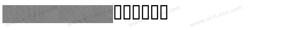 BLUE LINES字体转换
